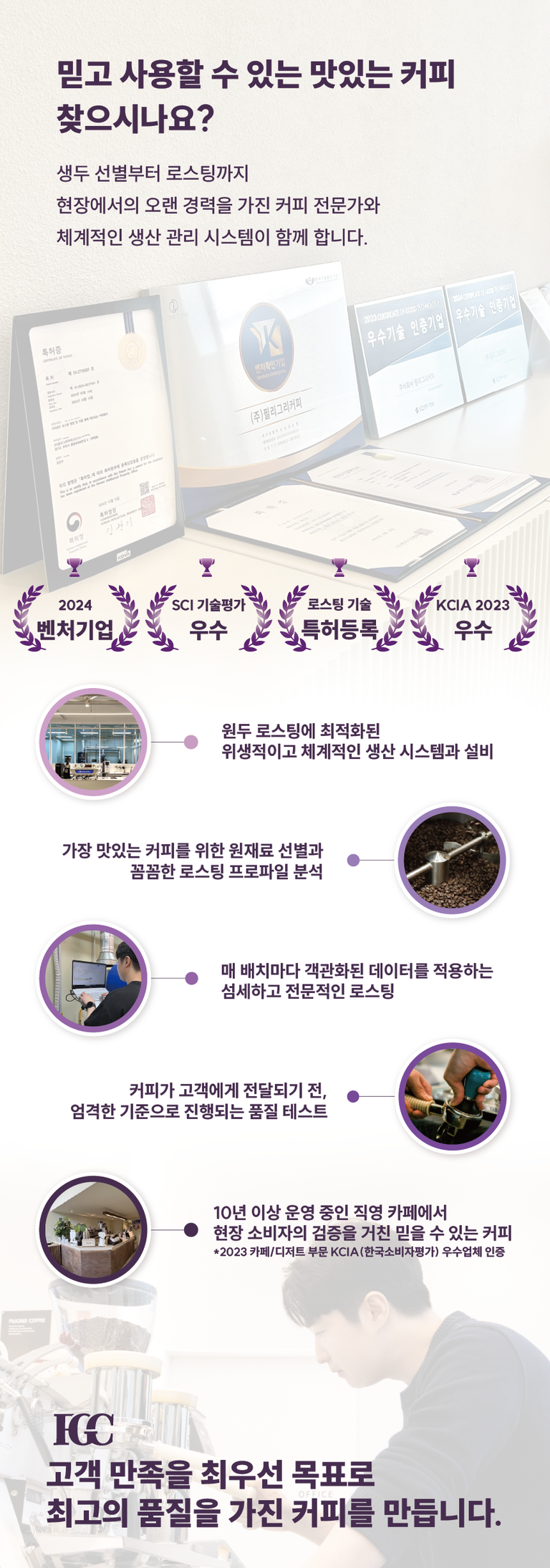 상품 상세 설명 이미지