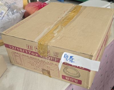 r-5002