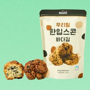 공정무역 우리밀 한입스콘 바다김 100g 5봉 대표 이미지