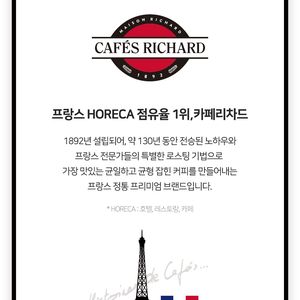 로스터리 이미지