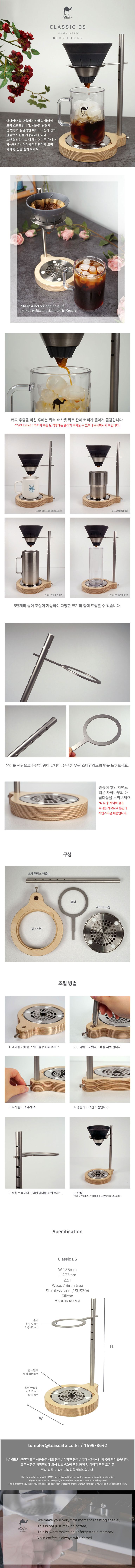 상품 상세 설명 이미지