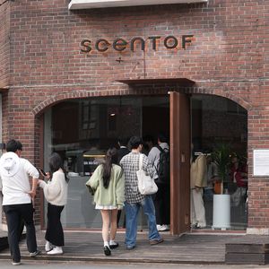 로스터리 이미지