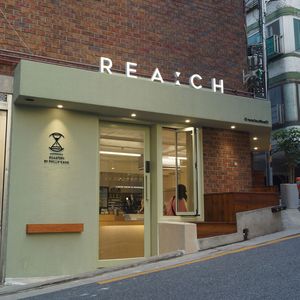 로스터리 이미지