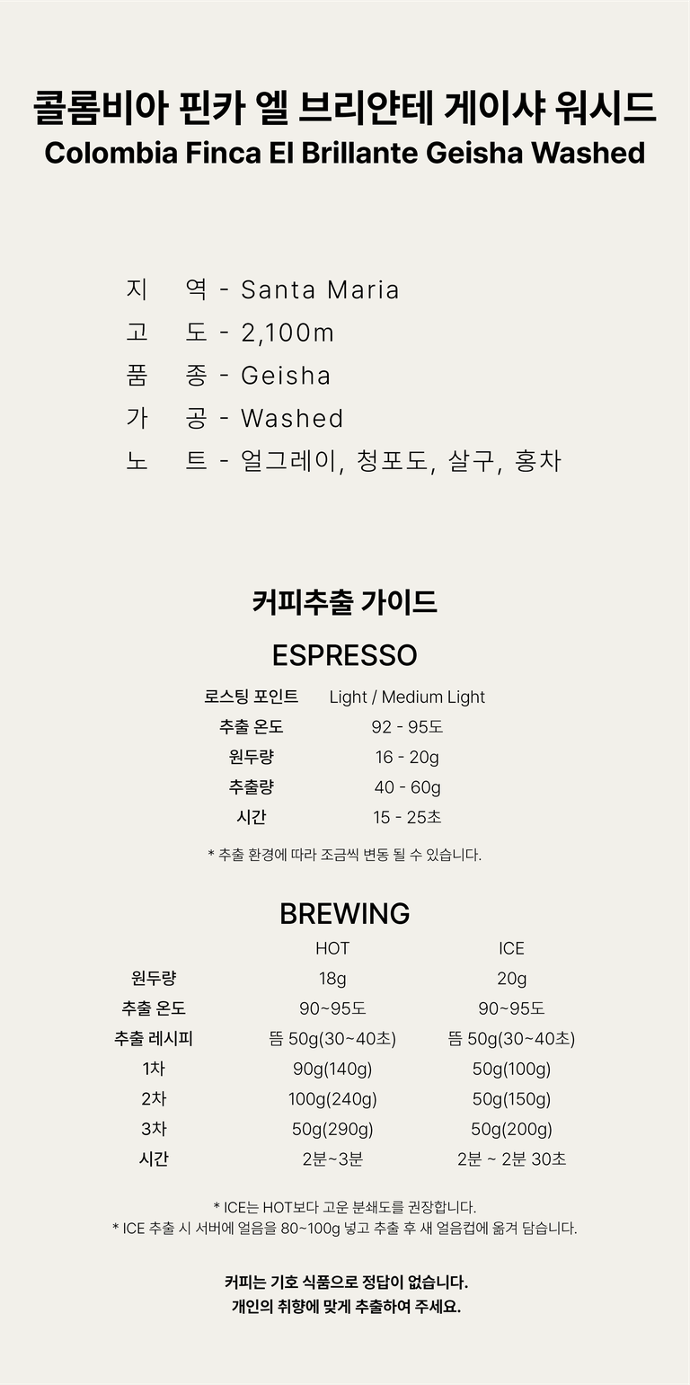상품 상세 설명 이미지