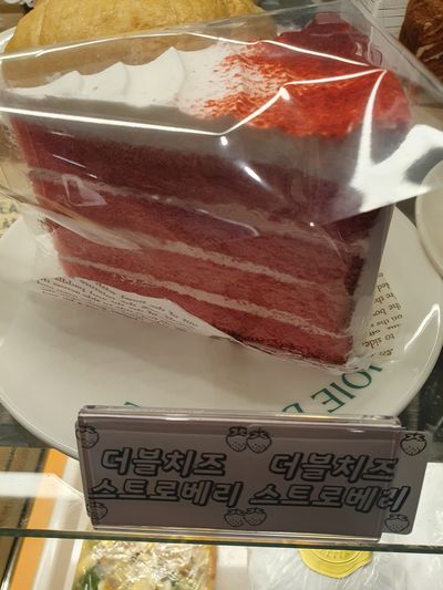 r-4180