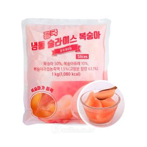 [업체발송] 흥국 냉동 슬라이스 복숭아(가당) 3kg(2시전 결제시 익일 발송) 대표 이미지