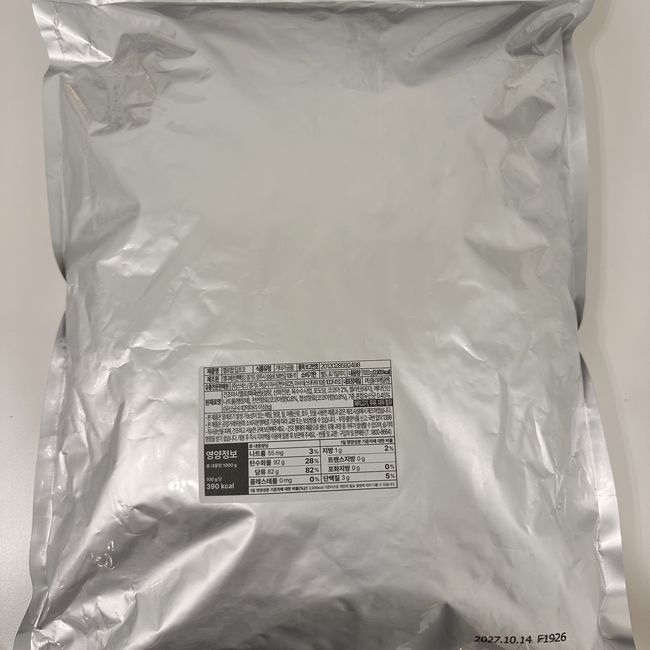 멜로팝 건조 마시멜로 딥초코 원물 1kg 대표 이미지