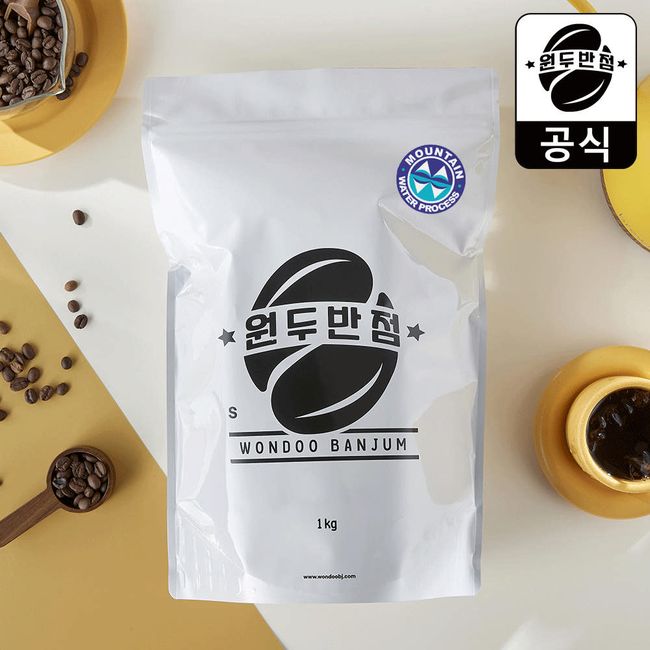 디카페인 과테말라 마운틴워터 대표 이미지