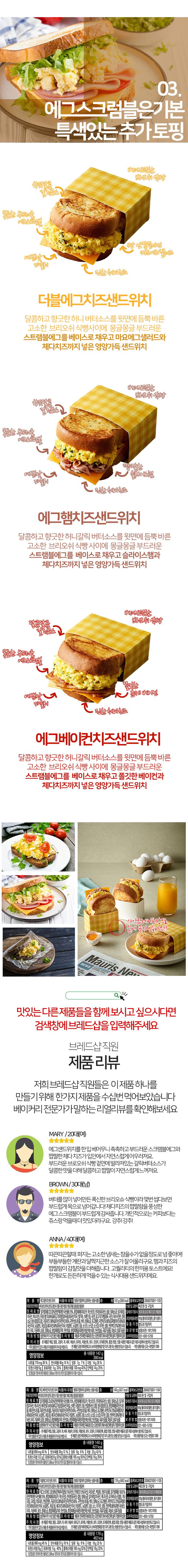 상품 상세 설명 이미지