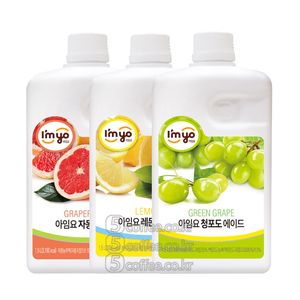 [아임요] 에이드 모음 3종 (자몽, 레몬, 청포도) 1.5L 대표 이미지