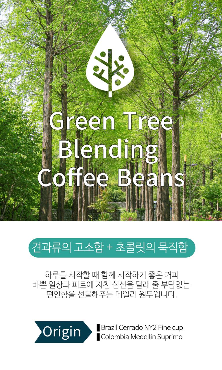 상품 상세 설명 이미지