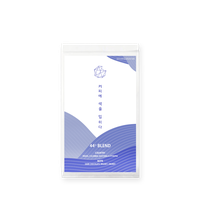 44도 블렌드 대표 이미지