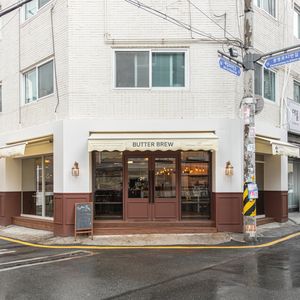 로스터리 이미지
