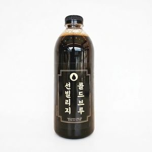 선빌리지 콜드브루 대표 이미지