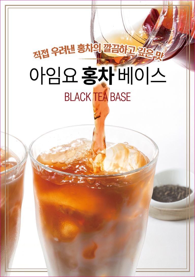 상품 상세 설명 이미지