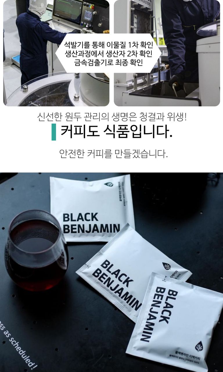 상품 상세 설명 이미지