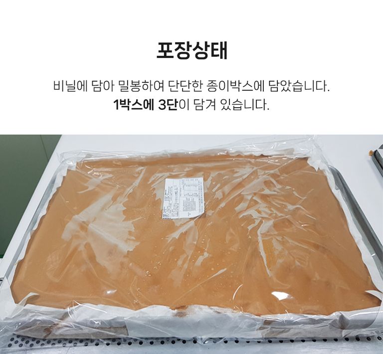 상품 상세 설명 이미지