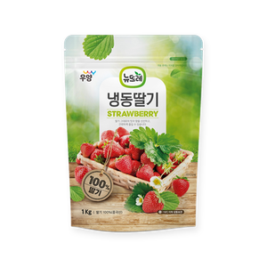 냉동홀딸기(중국산)-무가당 대표 이미지