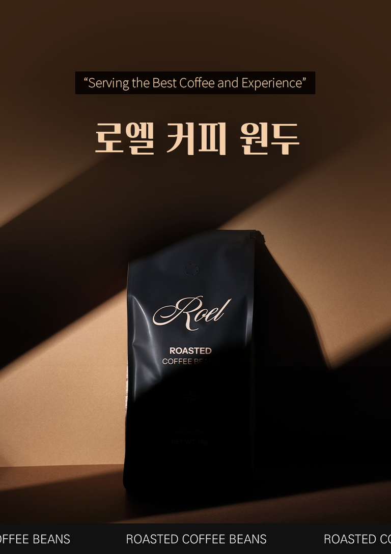 상품 상세 설명 이미지