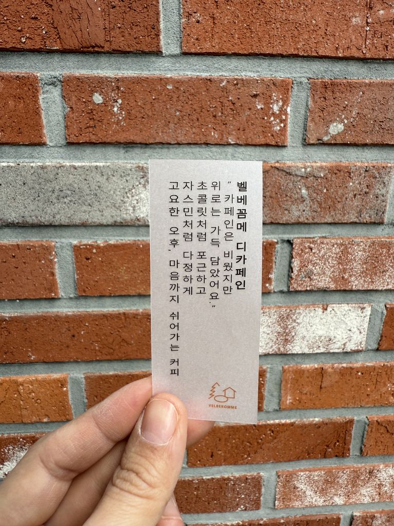 상품 상세 설명 이미지