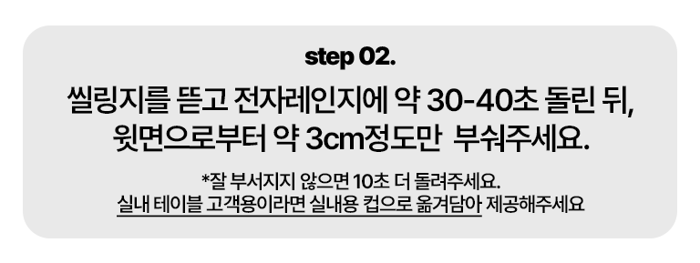 상품 상세 설명 이미지