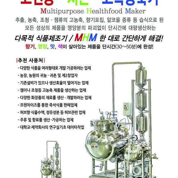 마인드허브메디 배경 이미지