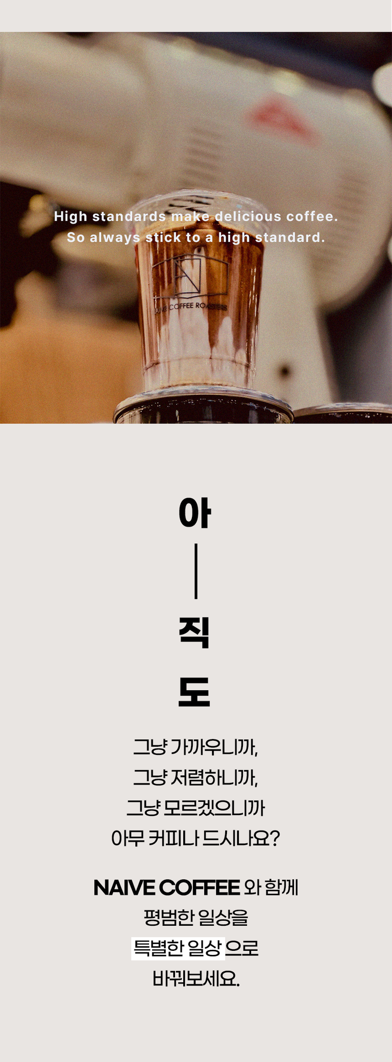 상품 상세 설명 이미지