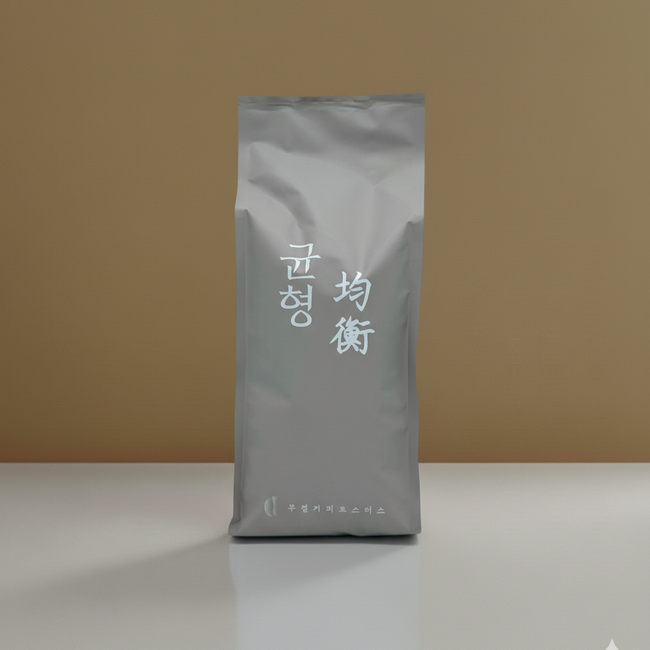 균형 블렌드 1kg 대표 이미지