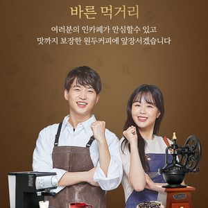 로스터리 이미지
