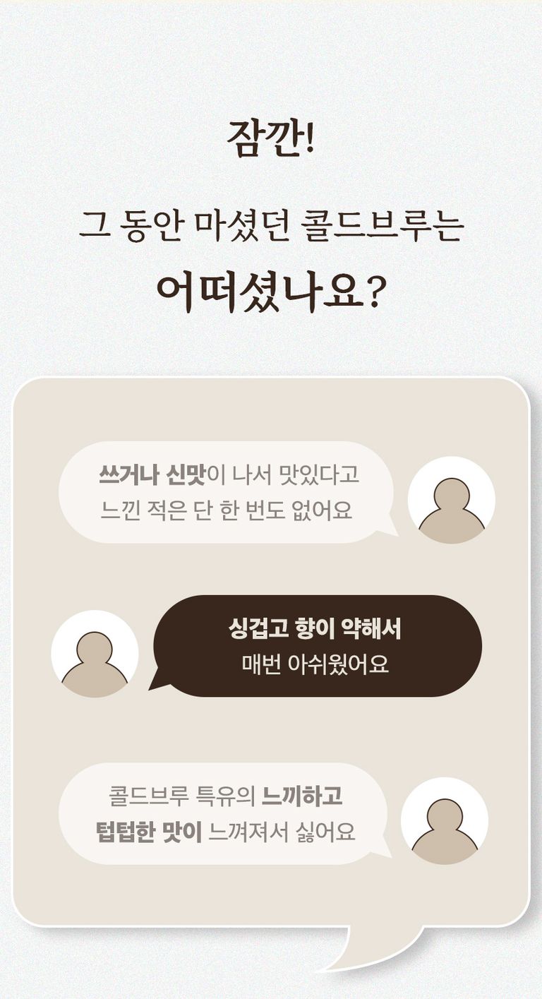 상품 상세 설명 이미지