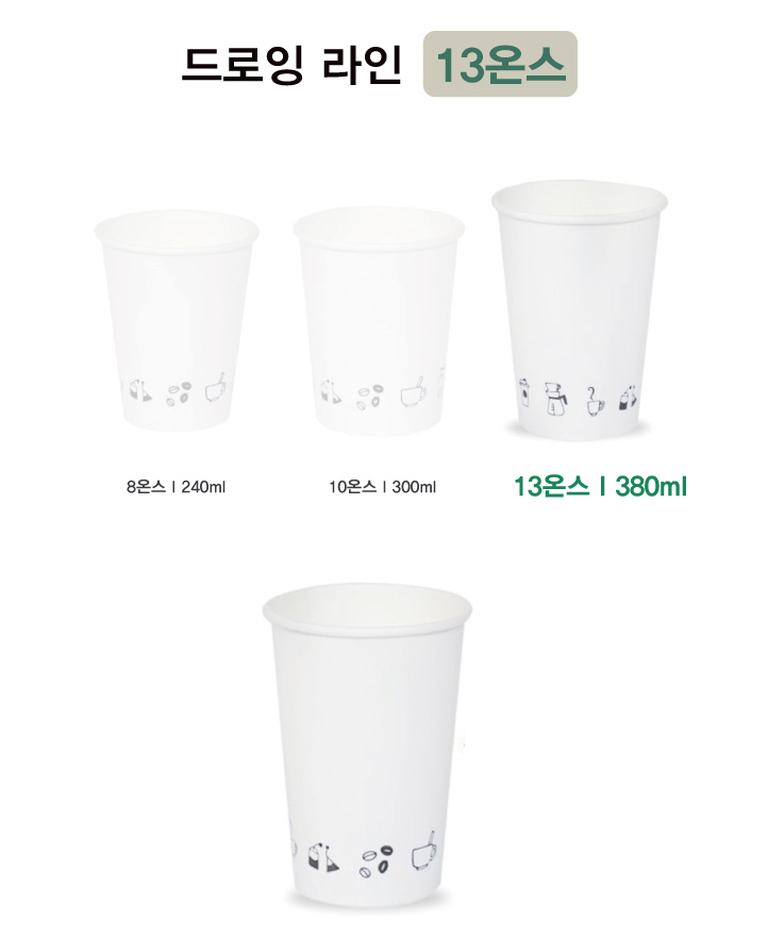 상품 상세 설명 이미지