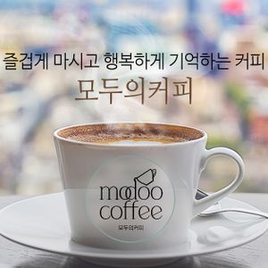 로스터리 이미지