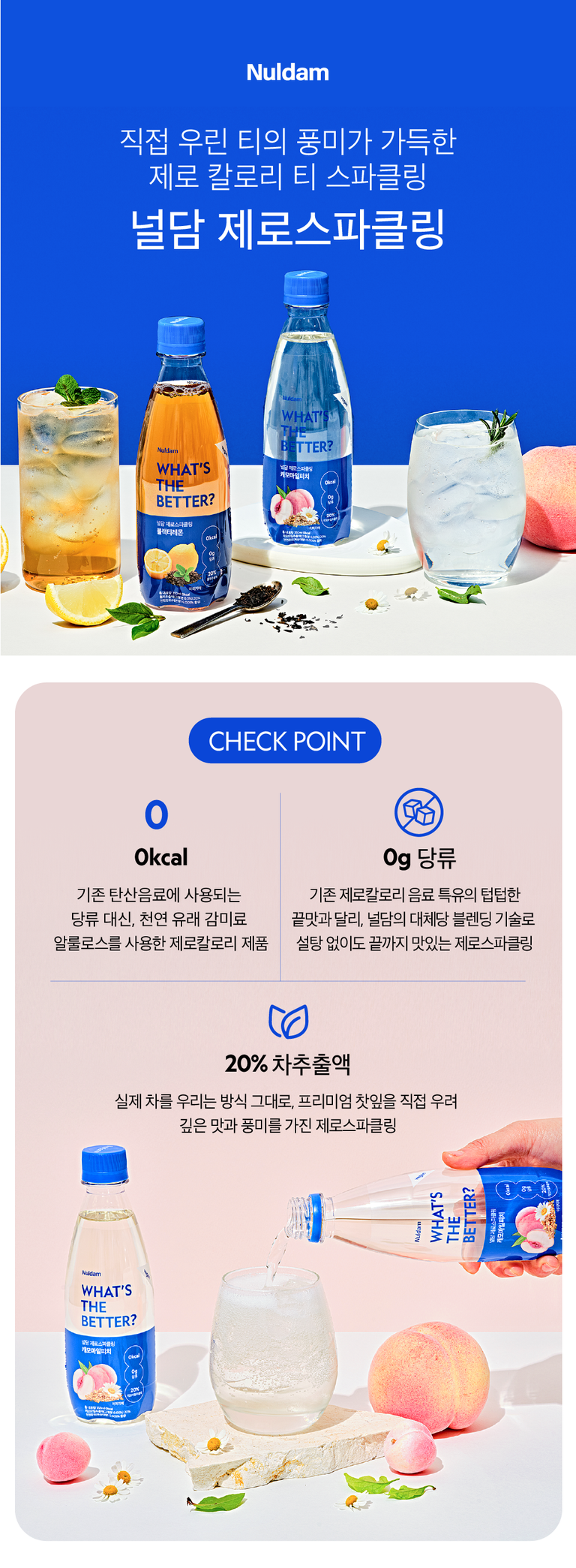 상품 상세 설명 이미지