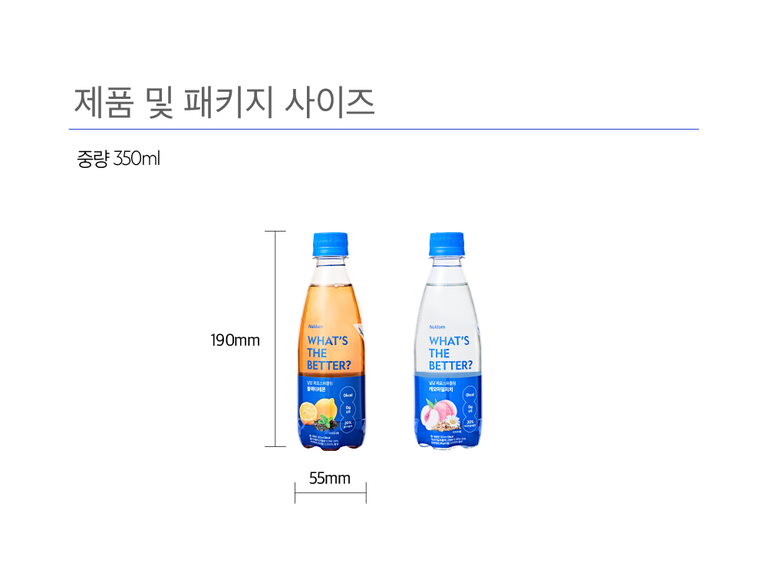 상품 상세 설명 이미지
