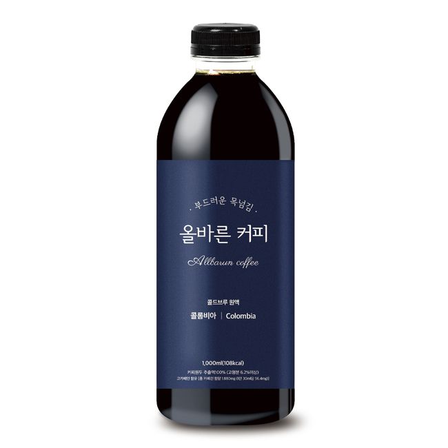 콜드브루 원액 콜롬비아 1,000ml 대표 이미지