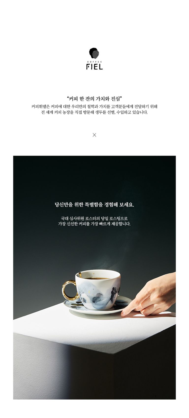 상품 상세 설명 이미지