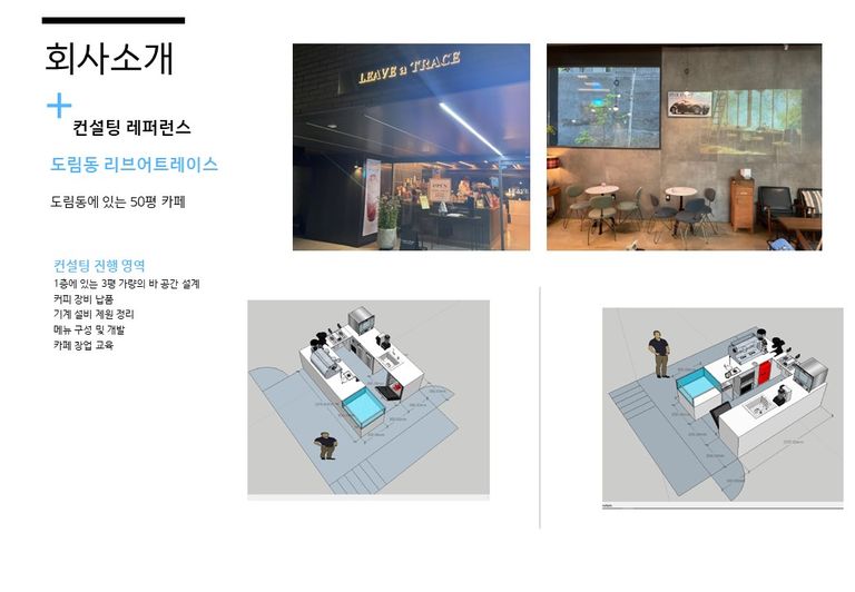 상품 상세 설명 이미지