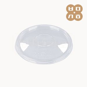 PT AF-PET 투명 1100cc 공용뚜껑 300개 대표 이미지