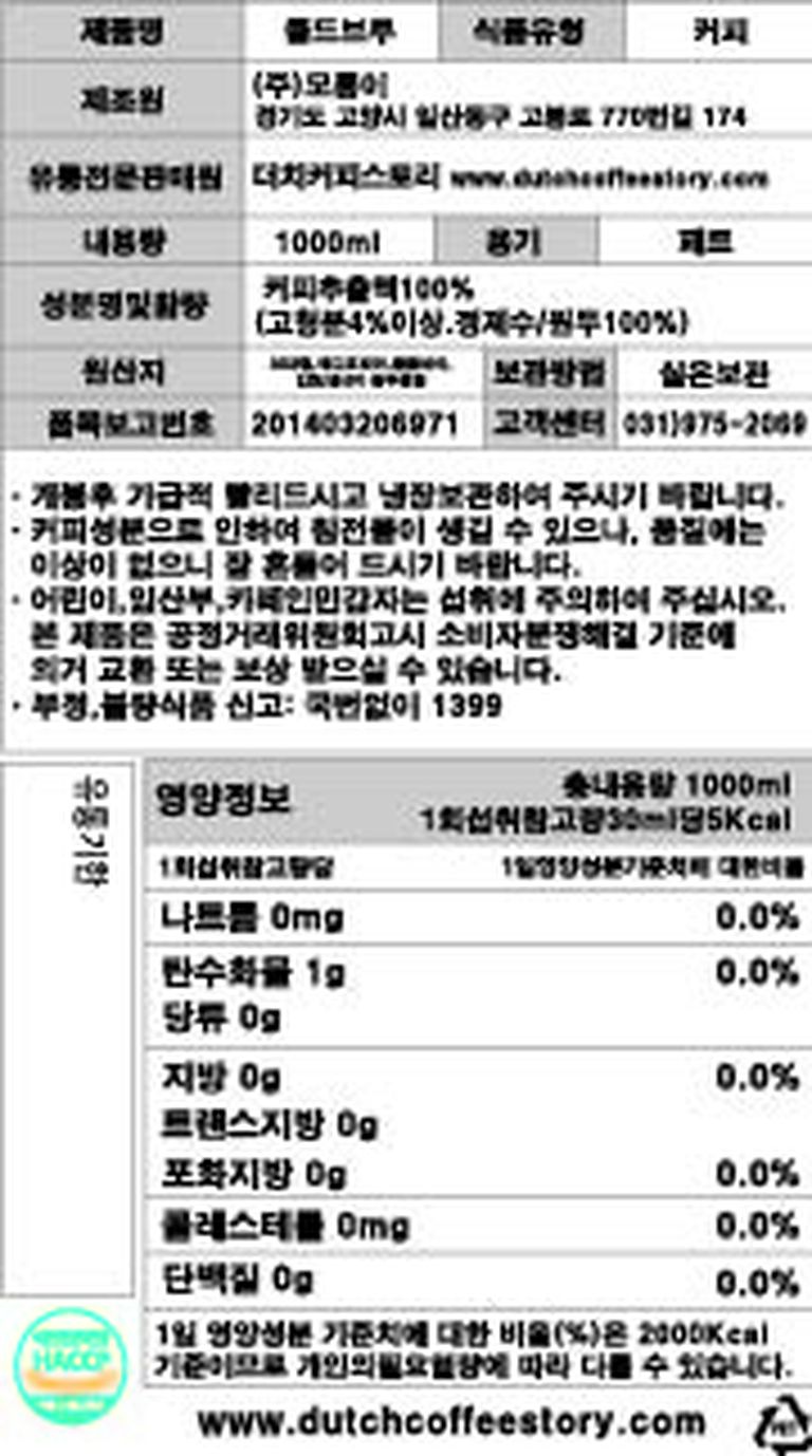 상품 상세 설명 이미지