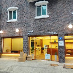 로스터리 이미지