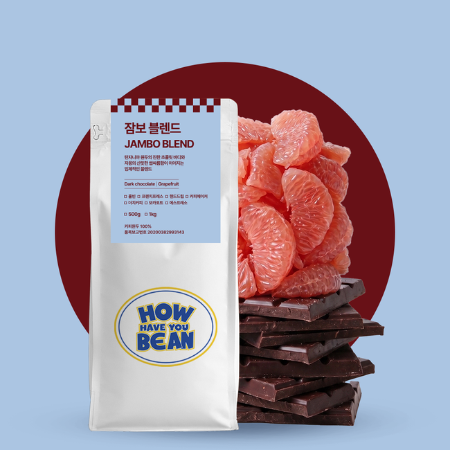 캅카와 하우해브유빈 잠보 블렌드 대표 이미지