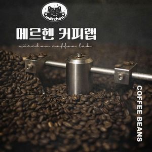 로스터리 이미지