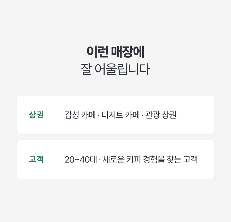 상품 상세 설명 이미지