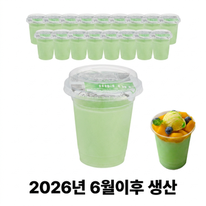 빙슈 턴앤업 멜론240 전자레인지 1분 간편조리 테이크아웃 빙수 대표 이미지