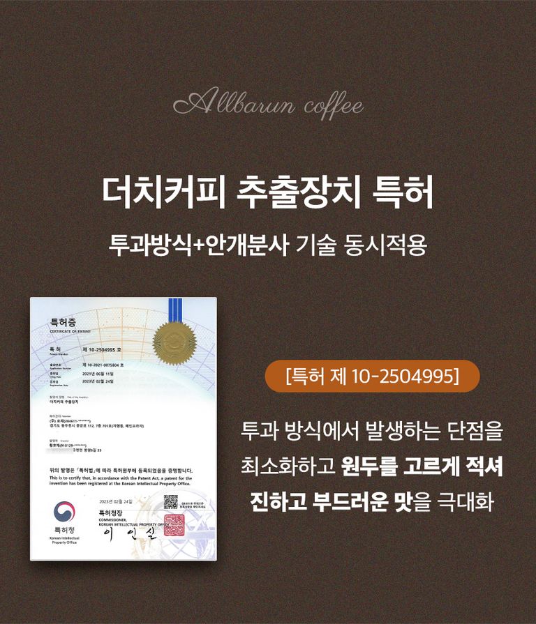 상품 상세 설명 이미지