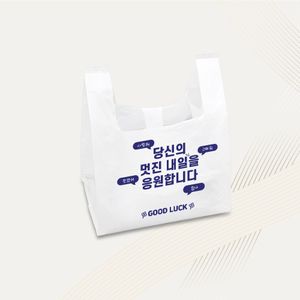 비닐봉투 배달 포장 봉지 소 1000매 CN 응원합니다 대표 이미지