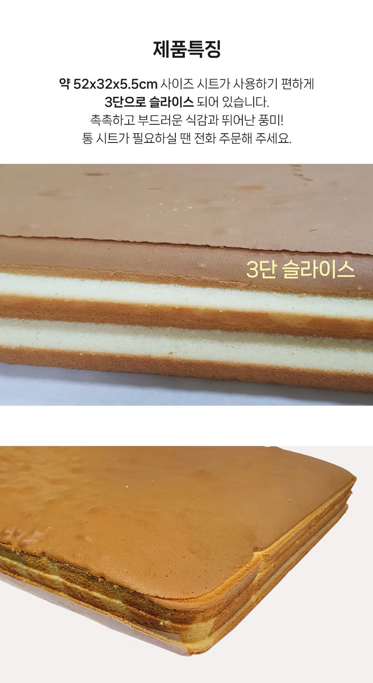 상품 상세 설명 이미지
