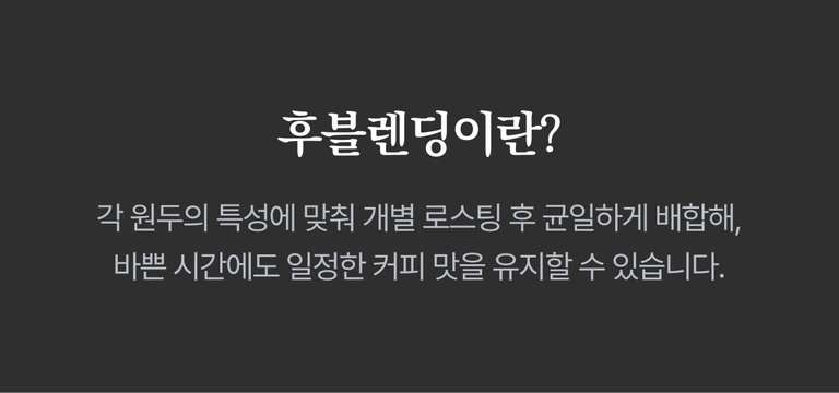상품 상세 설명 이미지