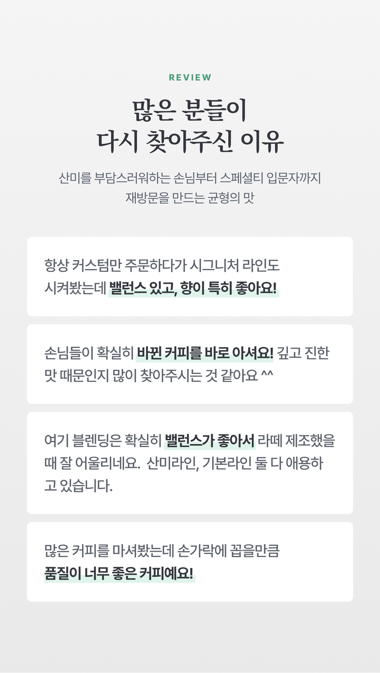 상품 상세 설명 이미지
