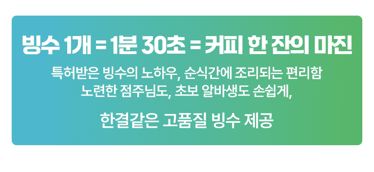 상품 상세 설명 이미지